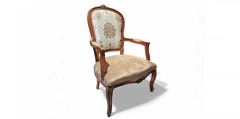 Πολυθρόνα κλασική σε Γαλλικό στυλ (KBEG) ΠΟΛΥΘΡΟΝΕΣ ΚΛΑΣΙΚΕΣ LOUIS XV