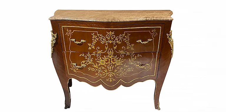Κλασική συρταριέρα - κομότα Λουί Κένζ (2511) ΚΟΜΟΤΕΣ ΚΛΑΣΙΚΕΣ LOUIS XV