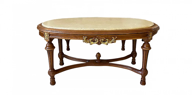 Κλασικό τραπεζάκι σαλονιού με μάρμαρο (KING) ΤΡΑΠΕΖΑΚΙΑ ΣΑΛΟΝΙΟΥ Louis XV