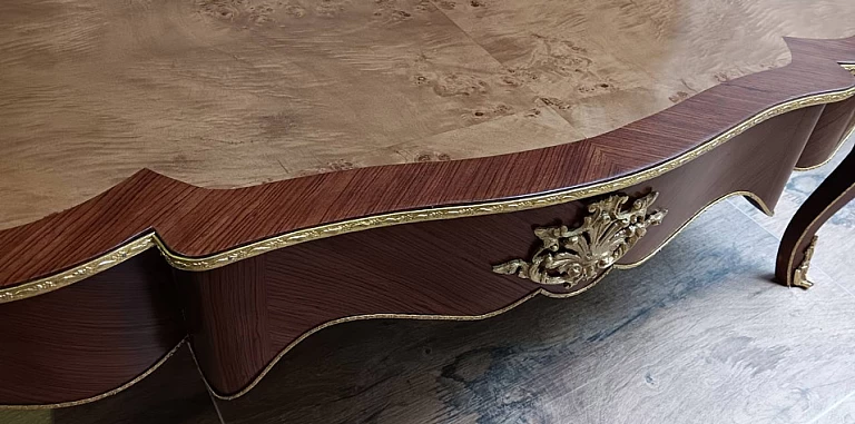 Τραπέζι σαλονιού (1525K)-ΜΙΚΡΟΕΠΙΠΛΑ ΠΡΟΣΦΟΡΕΣ