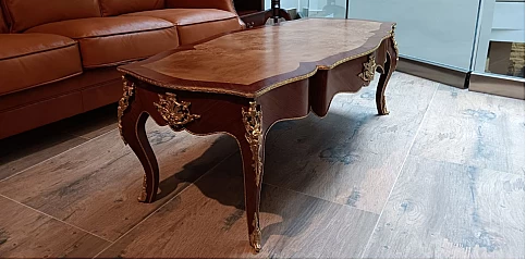 Τραπέζι σαλονιού (1525K) Τραπέζι σαλονιού (1525K)