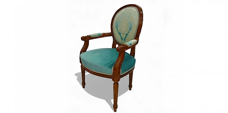 Πολυθρόνα κλασική σε Γαλλικό στυλ (1520A) ΠΟΛΥΘΡΟΝΕΣ ΚΛΑΣΙΚΕΣ LOUIS XV