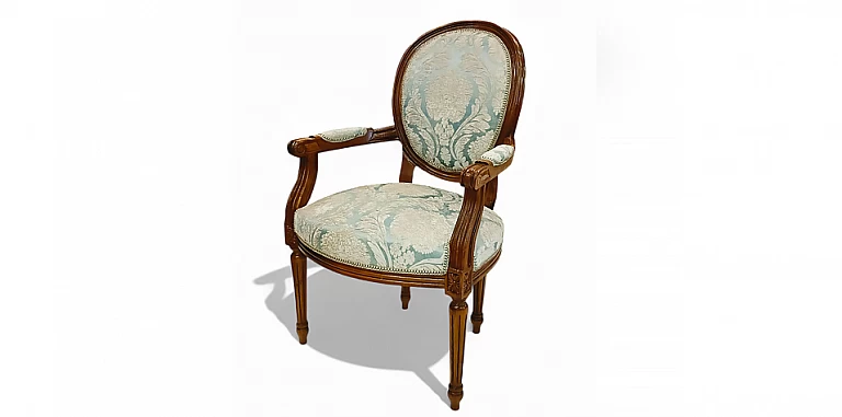 Πολυθρόνα κλασική σε Γαλλικό στυλ (1520B) ΠΟΛΥΘΡΟΝΕΣ ΚΛΑΣΙΚΕΣ LOUIS XV