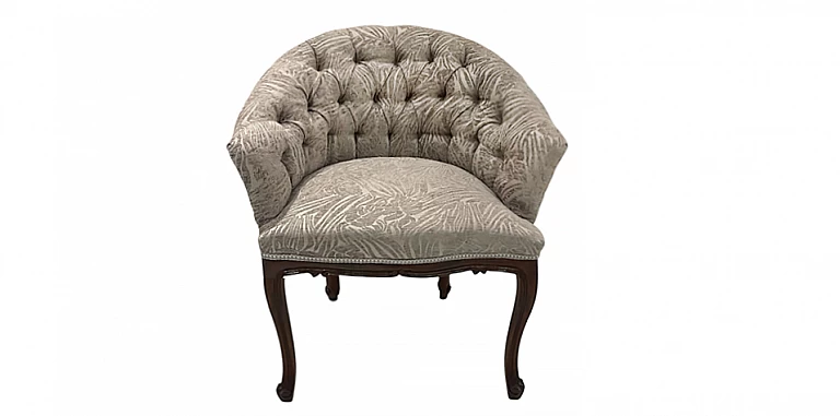 Πολυθρόνα κλασική (1522A) ΠΟΛΥΘΡΟΝΕΣ ΚΛΑΣΙΚΕΣ LOUIS XV