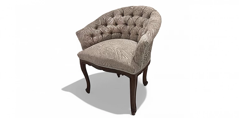 Πολυθρόνα κλασική (1522A) ΠΟΛΥΘΡΟΝΕΣ ΚΛΑΣΙΚΕΣ LOUIS XV