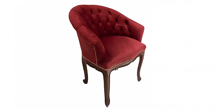Πολυθρόνα κλασική (1522B) ΠΟΛΥΘΡΟΝΕΣ ΚΛΑΣΙΚΕΣ LOUIS XV