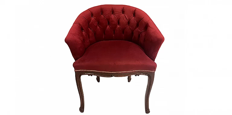 Πολυθρόνα κλασική (1522B) ΠΟΛΥΘΡΟΝΕΣ ΚΛΑΣΙΚΕΣ LOUIS XV