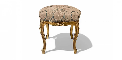 Κλασικό σκαμπό Λουί Κένζ (1003)