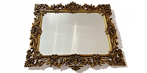 Καθρέφτης κλασικός με σκάλισμα σε χρυσό (0001)