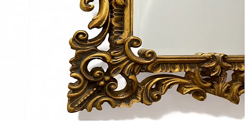 Καθρέφτης κλασικός με σκάλισμα σε χρυσό (0001)