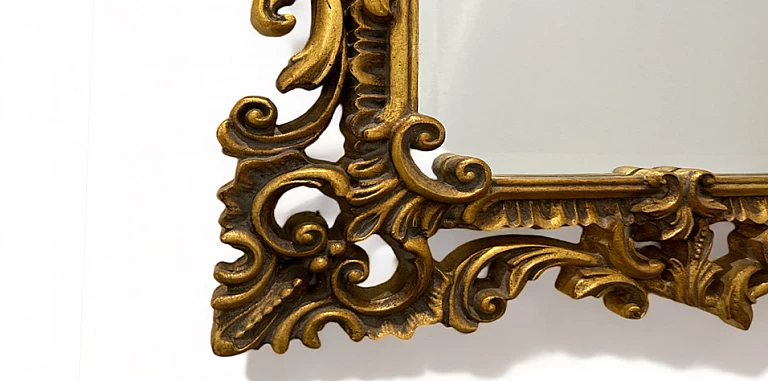 Καθρέφτης κλασικός με σκάλισμα σε χρυσό (0001)-ΔΙΑΚΟΣΜΗΤΙΚΟΙ ΚΑΘΡΕΦΤΕΣ