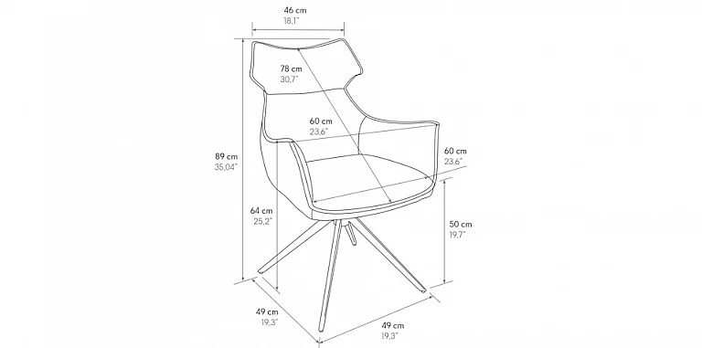 Περιστρεφόμενη Καρέκλα Ornella (2342) ΠΟΛΥΘΡΟΝΑ ΓΡΑΦΕΙΟΥ