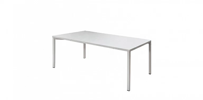 Χαμηλό τραπεζάκι WHITE (1838)-ΤΡΑΠΕΖΑΚΙΑ ΣΑΛΟΝΙΟΥ