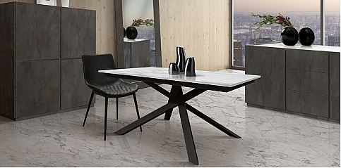 Μοντέρνο τραπέζι τραπεζαρίας επεκτεινόμενο (1765)