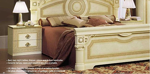 Κομοδίνο σε εκρού/χρυσό AIDA (AIVG)