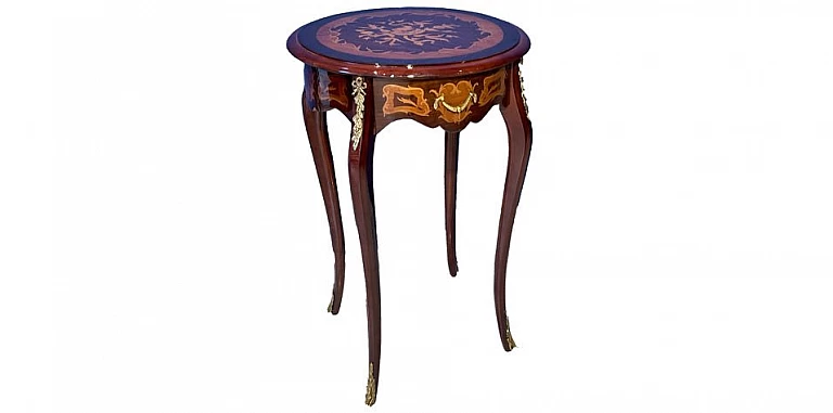 Στρογγυλό τραπέζι μαρκετερί (1066) ΤΡΑΠΕΖΑΚΙΑ ΛΑΜΠΑΣ Louis XV