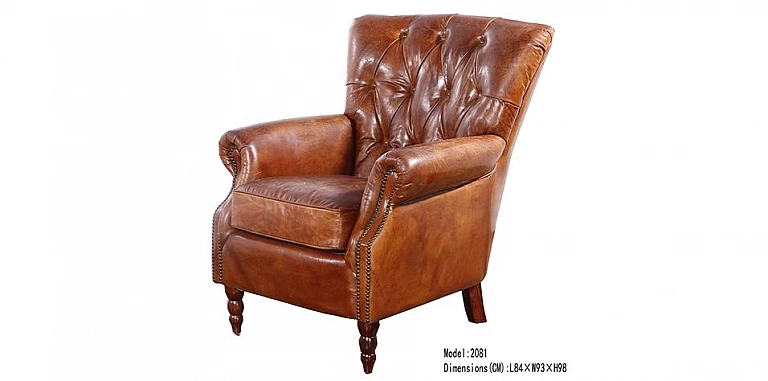 Πολυθρόνα δερμάτινη (2081) ΠΟΛΥΘΡΟΝΕΣ ΕΠΙΣΚΕΠΤΩΝ