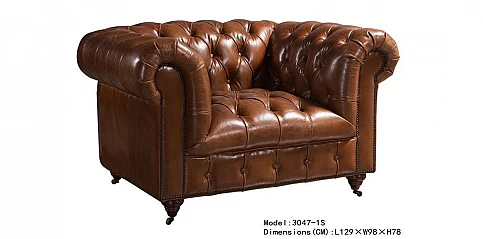 Πολυθρόνα δερμάτινη τύπου Chesterfield (0471)
