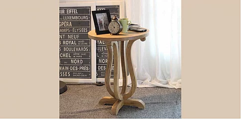 Τραπεζάκι λάμπας (D268)