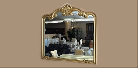 Καθρέφτης τοίχου χρυσός (Ε009)