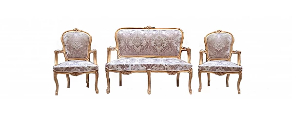 ΣΑΛΟΝΑΚΙ Louis XV