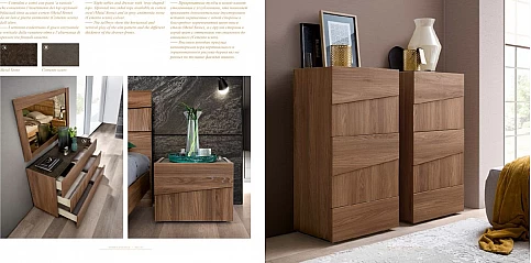 Συρταριέρα μοντέρνα σε ματ φινίρισμα (STORM1)