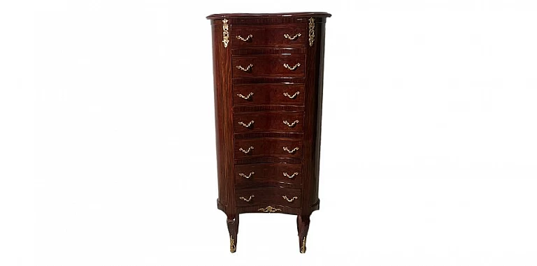 Συρταριέρα φασόλι ψηλή (0009/1502) ΣΥΡΤΑΡΙΕΡΕΣ ΚΛΑΣΙΚΕΣ LOUIS XV Συρταριέρα φασόλι ψηλή (0009/1502) ΣΥΡΤΑΡΙΕΡΕΣ ΚΛΑΣΙΚΕΣ LOUIS XV