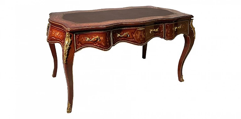 Γραφείο Louis XV 160 (1501) ΓΡΑΦΕΙΑ ΚΛΑΣΙΚΑ