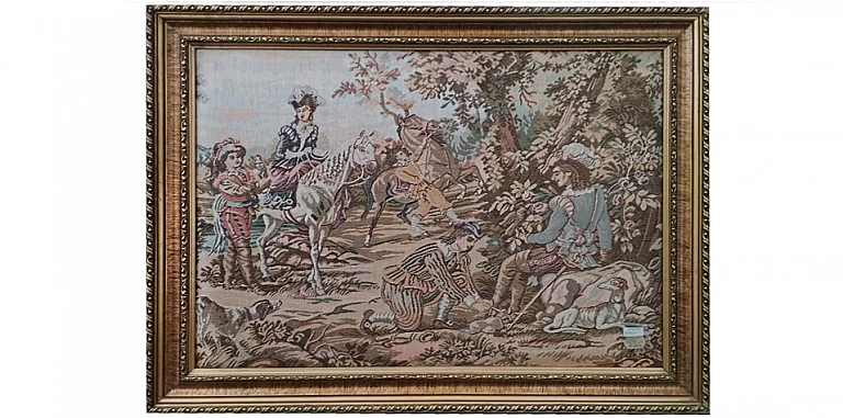 Πίνακας με κορνίζα "Ιππασία" (0175) ΠΙΝΑΚΕΣ ΖΩΓΡΑΦΙΚΗΣ Πίνακας με κορνίζα "Ιππασία" (0175) ΠΙΝΑΚΕΣ ΖΩΓΡΑΦΙΚΗΣ