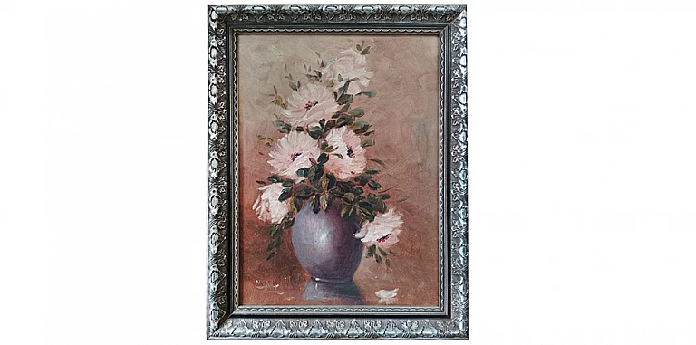 Πίνακας με κορνίζα "Λουλούδια" (Μ272)  ΠΙΝΑΚΕΣ ΖΩΓΡΑΦΙΚΗΣ Πίνακας με κορνίζα "Λουλούδια" (Μ272)  ΠΙΝΑΚΕΣ ΖΩΓΡΑΦΙΚΗΣ