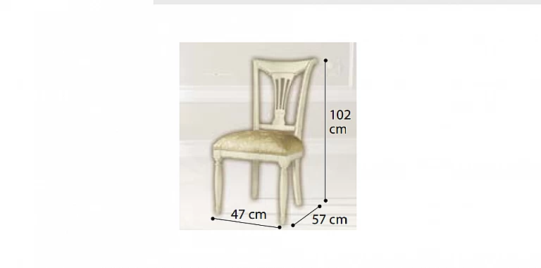 Καρέκλα τραπεζαρίας Ιταλίας εκρού (SIENA) ΚΑΡΕΚΛΕΣ ΔΙΑΦΟΡΕΣ