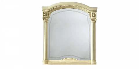 Καθρέφτης κλασικός μικρός σε εκρού-χρυσό AIDA (AIVG)