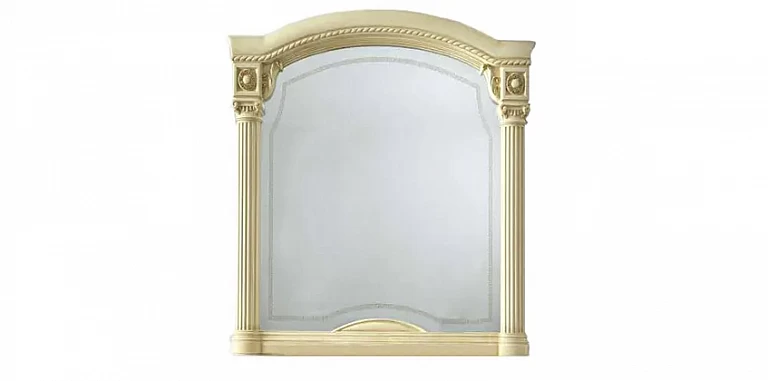 Καθρέφτης κλασικός μικρός σε εκρού-χρυσό AIDA (AIVG) ΚΑΘΡΕΦΤΕΣ