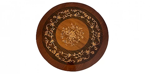 Τραπεζάκι ροτόντα πλαϊνό (1082)