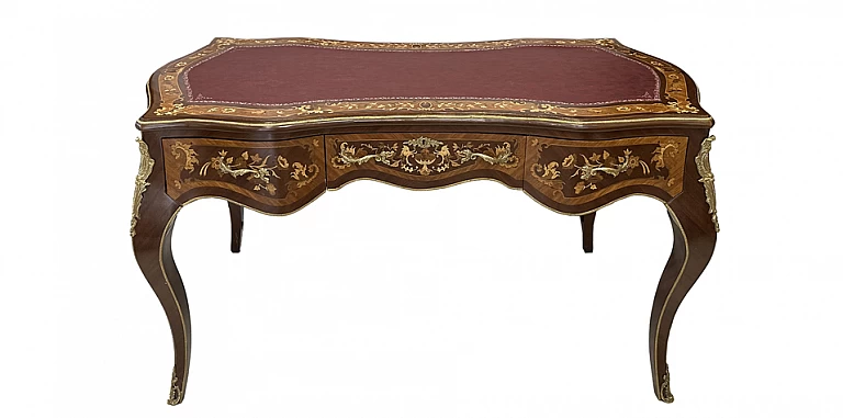Γραφείο κλασικό Louis XV (B09B) ΓΡΑΦΕΙΑ ΚΛΑΣΙΚΑ Γραφείο κλασικό Louis XV (B09B) ΓΡΑΦΕΙΑ ΚΛΑΣΙΚΑ