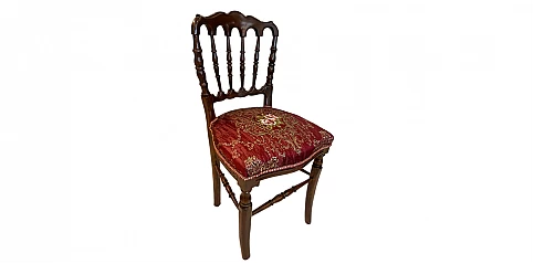 Λουί Κένζ καρέκλα  διακοσμητική μινιατούρα (1001)