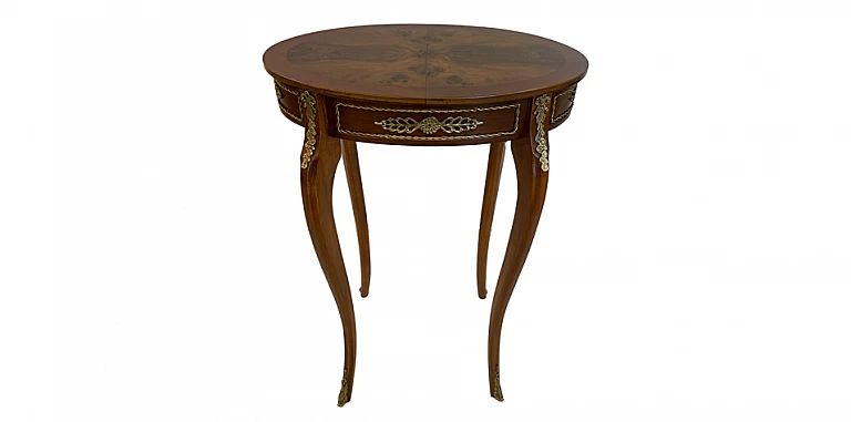 Τραπεζάκι κλασικό λάμπας (0009) ΤΡΑΠΕΖΑΚΙΑ ΛΑΜΠΑΣ Louis XV