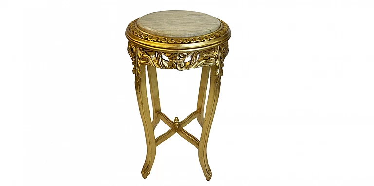 Τραπεζάκι στρογγυλό χρυσό με μάρμαρο (1001)  ΤΡΑΠΕΖΑΚΙ ΛΑΜΠΑΣ LOUIS XV
