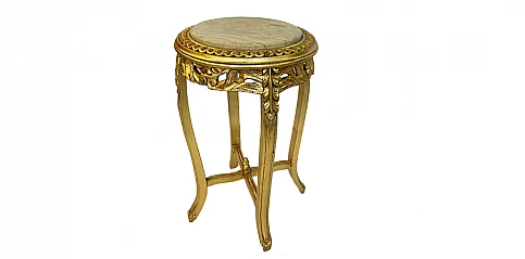 Τραπεζάκι στρογγυλό χρυσό με μάρμαρο (1001) 