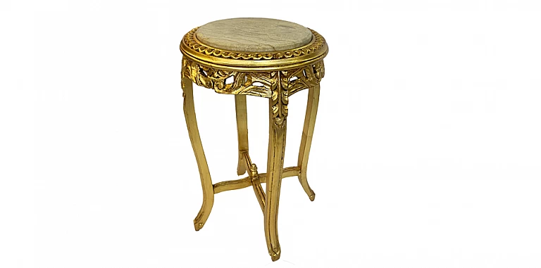 Τραπεζάκι στρογγυλό χρυσό με μάρμαρο (1001)  ΤΡΑΠΕΖΑΚΙ ΛΑΜΠΑΣ LOUIS XV