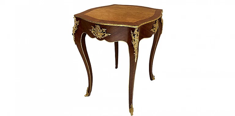 Βοηθητικό τραπεζάκι σαλονιού ψηλό (1525Π)-ΜΙΚΡΟΕΠΙΠΛΑ ΠΡΟΣΦΟΡΕΣ