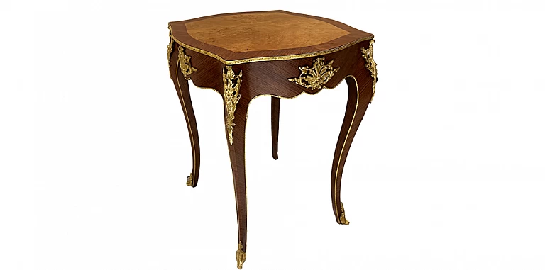 Βοηθητικό τραπεζάκι σαλονιού ψηλό (1525Π)-ΜΙΚΡΟΕΠΙΠΛΑ ΠΡΟΣΦΟΡΕΣ