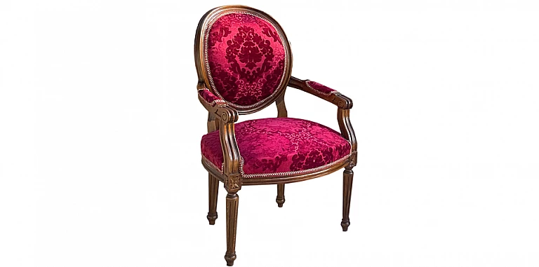 Κλασικό σαλονάκι Λουί Κένζ στυλ μπορντώ (1002) ΣΑΛΟΝΑΚΙ Louis XV