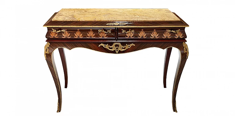 Κλασική κονσόλα / έπιπλο τηλεόρασης (1502)  ΚΟΝΣΟΛΕΣ Louis XV