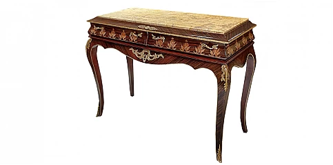 Κλασική κονσόλα / έπιπλο τηλεόρασης (1502)