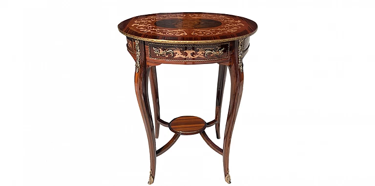 Οβάλ τραπεζάκι λάμπας με συρτάρι (1037) ΤΡΑΠΕΖΑΚΙΑ ΛΑΜΠΑΣ Louis XV