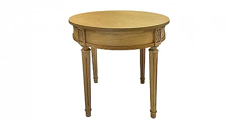 Ροτόντα πλαινό τραπεζάκι (1801)