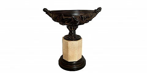 Διακοσμητική κούπα Ισπανίας (5347)