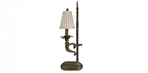 Επιτραπέζιο φωτιστικό γραφείου (5109)