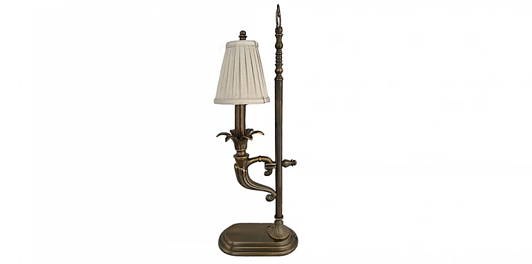 Επιτραπέζιο φωτιστικό γραφείου (5109)ΕΠΙΤΡΑΠΕΖΙΑ ΦΩΤΙΣΤΙΚΑ